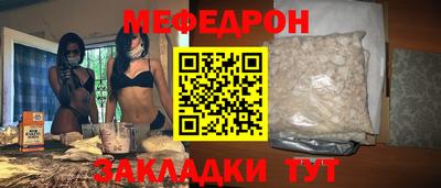 круглые Ливны