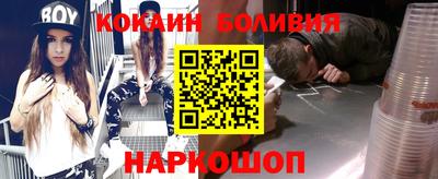 МДМА Ликино-Дулёво