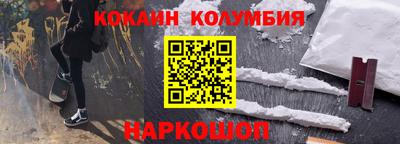 МДМА Ликино-Дулёво