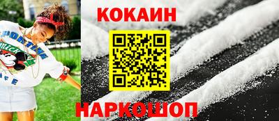 МДМА Ликино-Дулёво