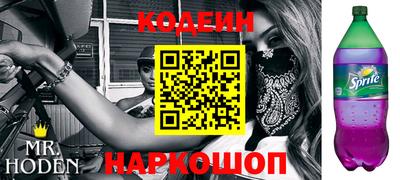 круглые Ливны