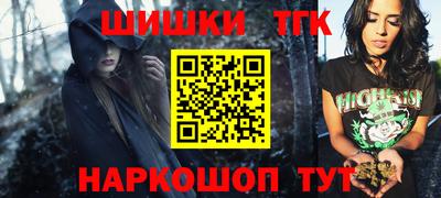 круглые Ливны