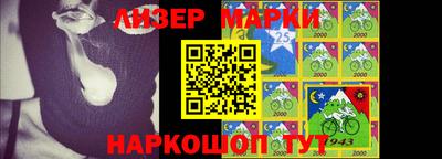 круглые Ливны