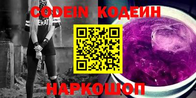круглые Ливны