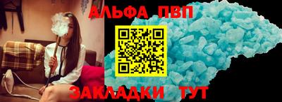 МДМА Ликино-Дулёво
