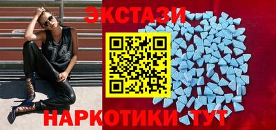 круглые Ливны