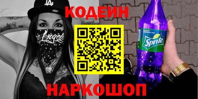 круглые Ливны
