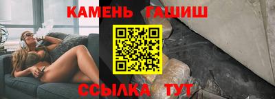 МДМА Ликино-Дулёво