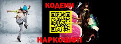 круглые Ливны