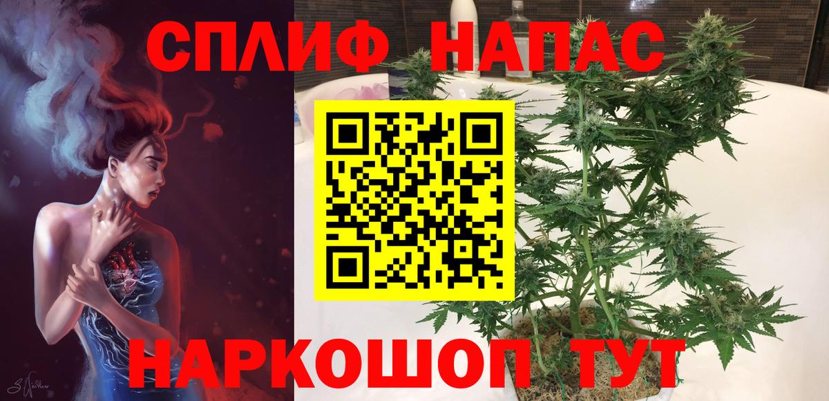 Бошки марихуана Amnesia Воркута